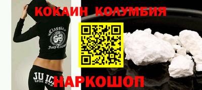 мефедрон мука Краснознаменск