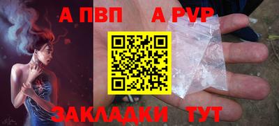 мефедрон мука Краснознаменск