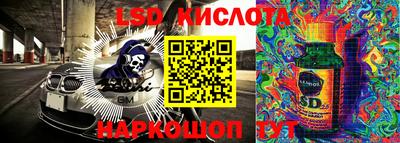 ешки Кулебаки