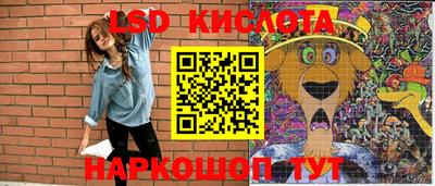 твердый Краснодар
