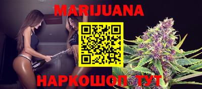 мефедрон мука Краснознаменск