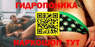 мефедрон мука Краснознаменск