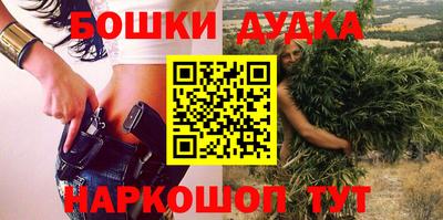 ешки Кулебаки