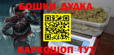 ешки Кулебаки