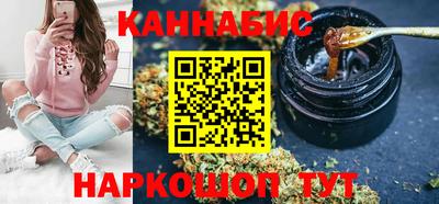мефедрон мука Краснознаменск