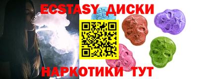 а пвп мука Кумертау