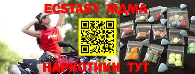ешки Кулебаки