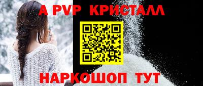 ешки Кулебаки