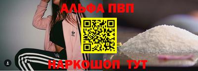 твердый Краснодар