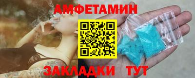 а пвп мука Кумертау