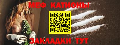 ешки Кулебаки