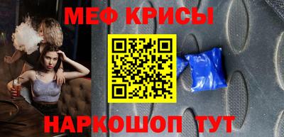 твердый Краснодар