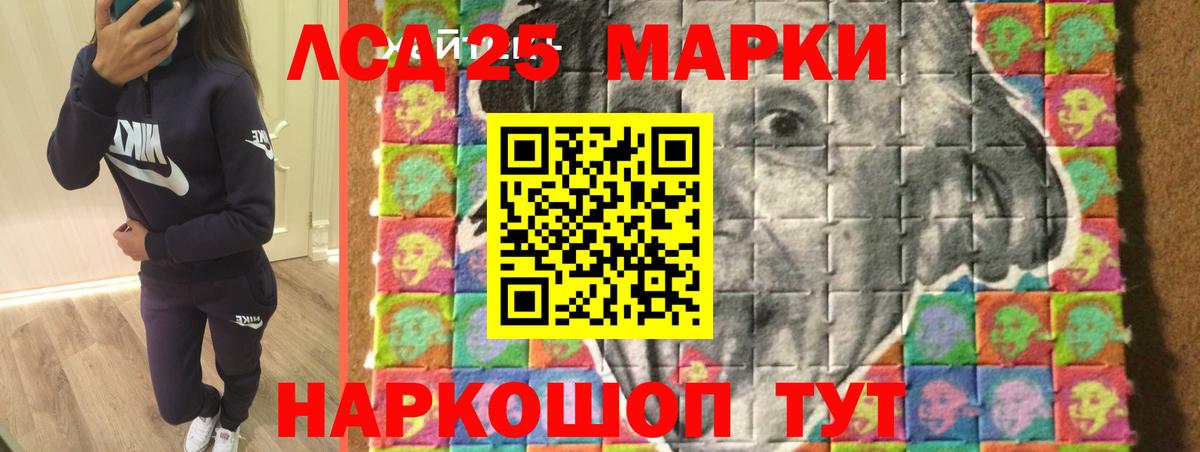 ЛСД экстази ecstasy    ONION  Среднеуральск  Лсд 25 экстази ecstasy  Вход с VPN 