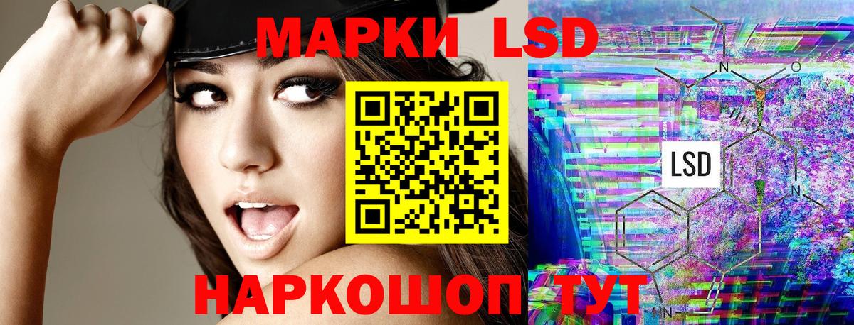Марки N-bome 1500мкг  Вход с VPN  Марки N-bome  Среднеуральск  Марки N-bome 1500мкг 