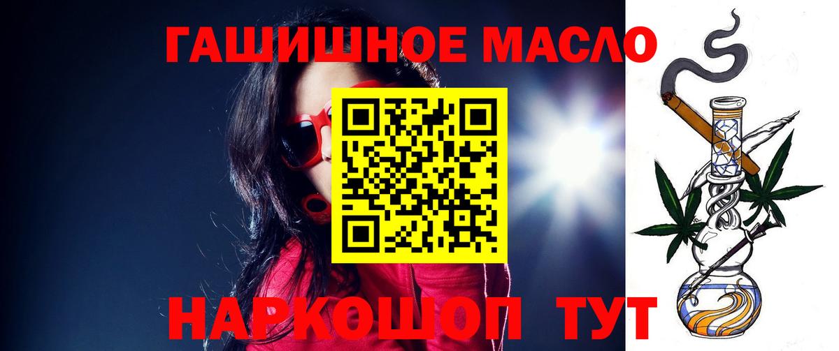 ТГК вейп Среднеуральск